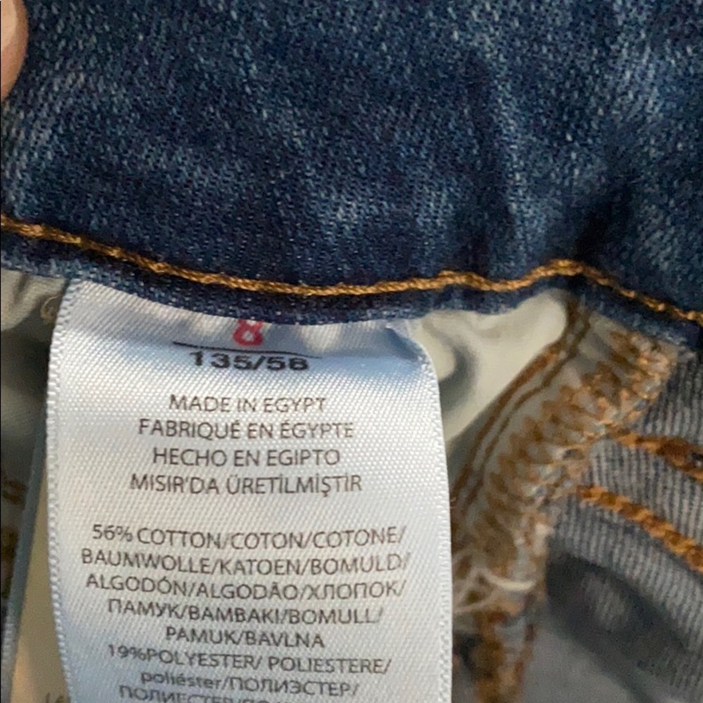 Jeans - Picture 4 of 4